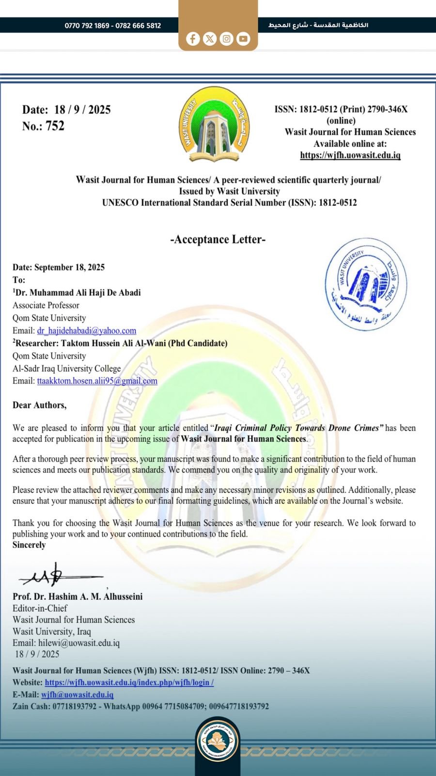 تدريسية من كلية صدر العراق تنشر بحثاً في مجلة جامعة واسط